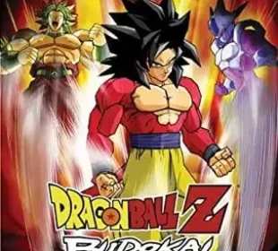 DragonBall PS2 Cover