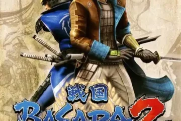 Sengoku Basara 2 Heroes