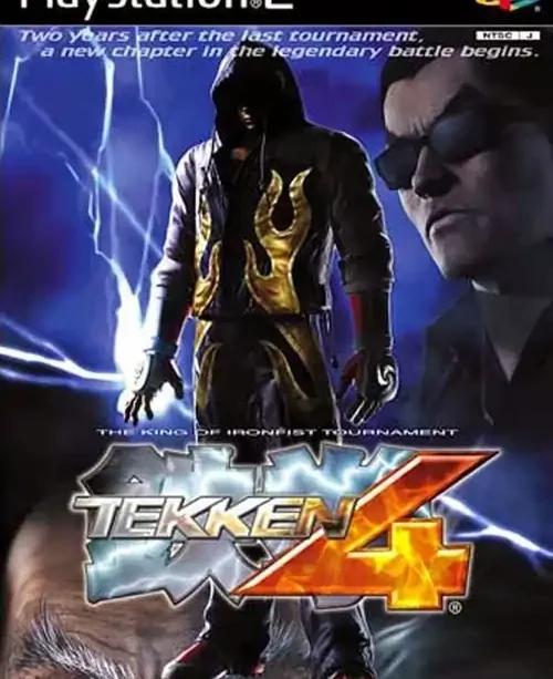 tekken 4 PS2 Cover
