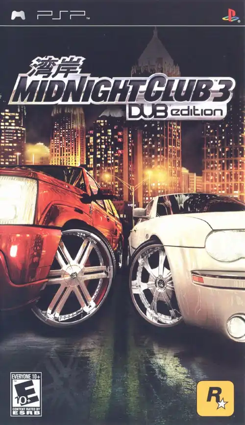Midnight Club 3 – DUB Edition PSP Cover