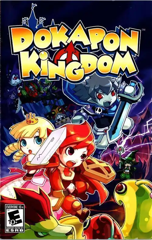 Dokapon Kingdom Cover