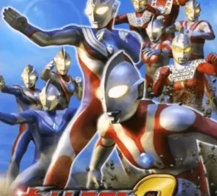 Ultraman Fighting Evolution 3 PS2 Cover