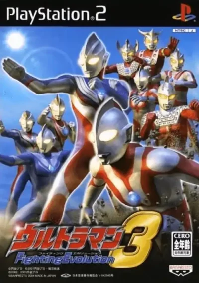 Ultraman Fighting Evolution 3 PS2 Cover