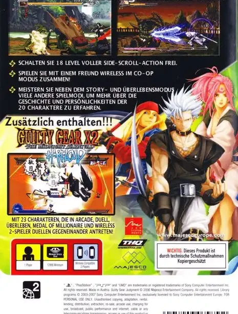 Guilty Gear Judgment