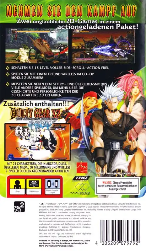Guilty Gear Judgment PSP Cover