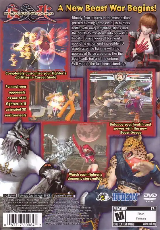 Bloody Roar 4 PS2 Cover