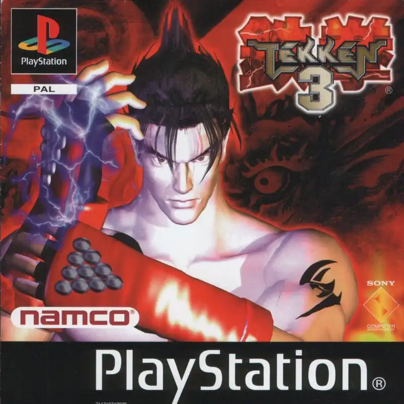 Tekken 3 PS1 Cover