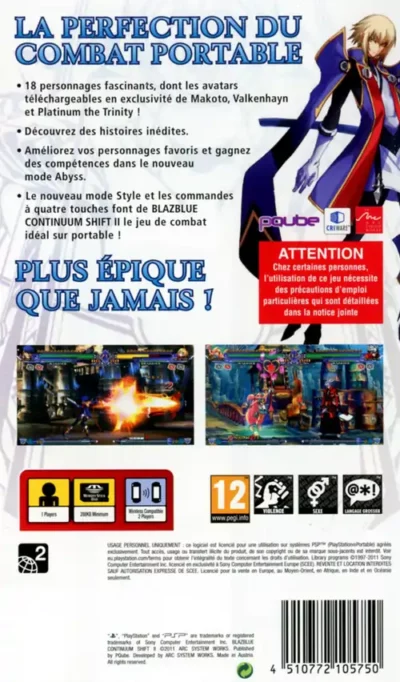 BlazBlue – Continuum Shift II