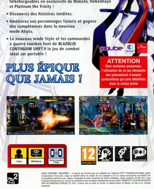 BlazBlue – Continuum Shift II