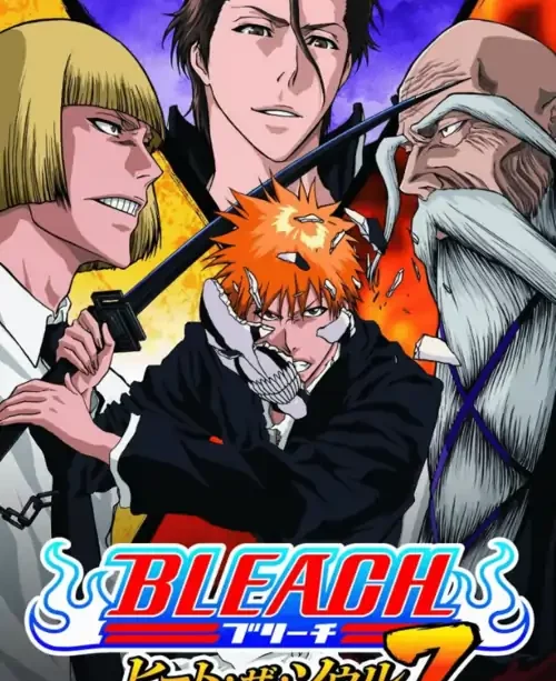 Bleach – Heat the Soul 7