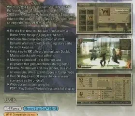 Dynasty Warriors Vol. 2
