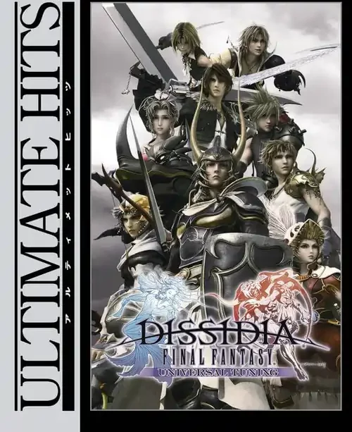 Dissidia – Final Fantasy