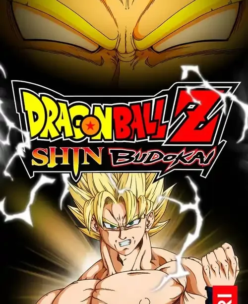 Dragon Ball Z – Shin Budokai