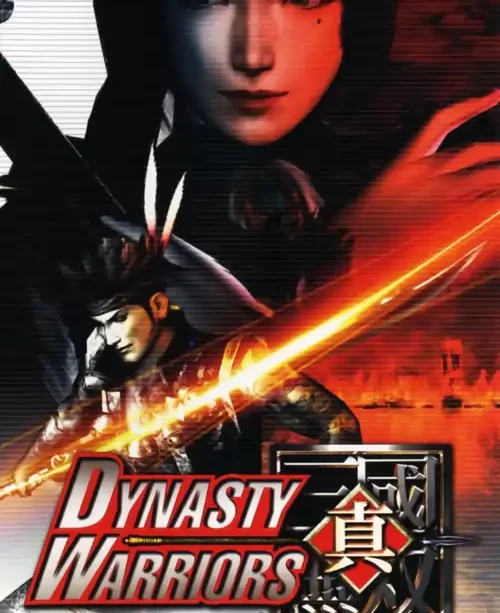 Dynasty Warriors