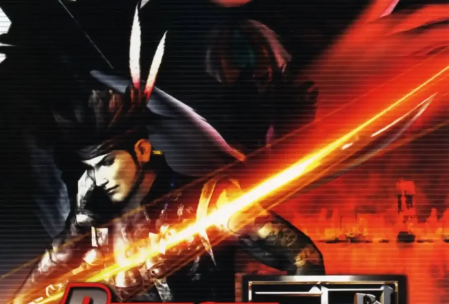 Dynasty Warriors