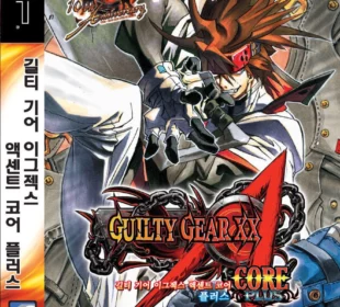 Guilty Gear XX Accent Core Plus