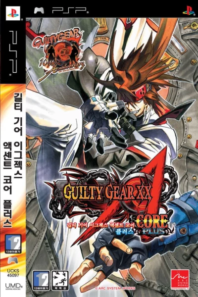 Guilty Gear XX Accent Core Plus