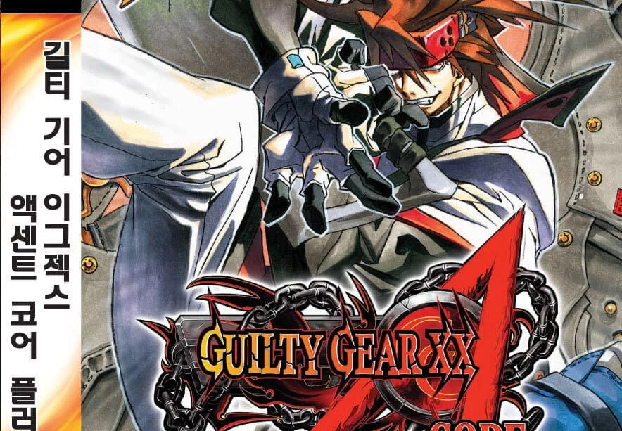 Guilty Gear XX Accent Core Plus