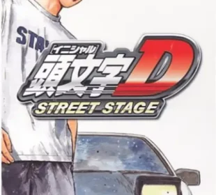 Initial D – Street Stage