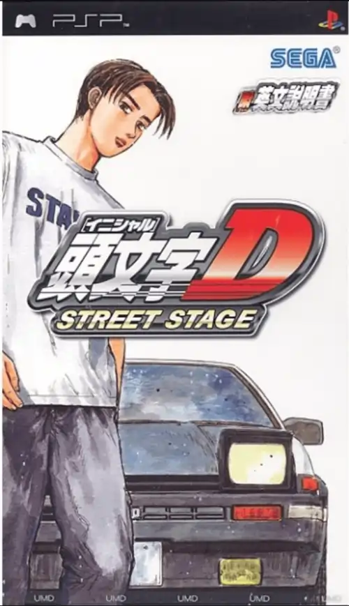 Initial D Street Stage PSP Cover