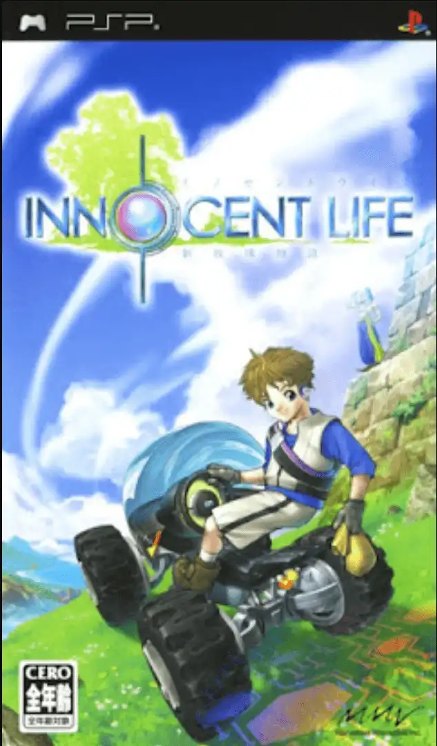 Innocent Life – A Futuristic Harvest Moon PSP Cover