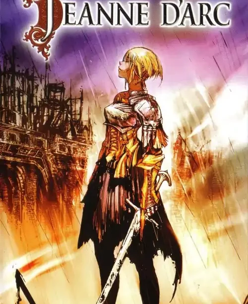 Jeanne d’Arc