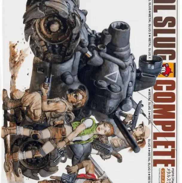 Metal Slug Complete