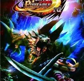 Monster Hunter Portable 3rd