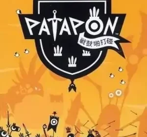 Patapon
