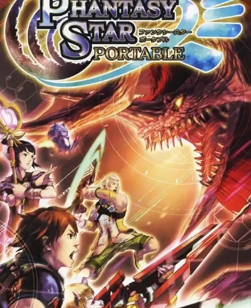 Phantasy Star Portable