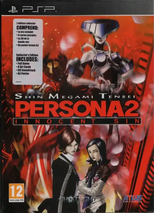 Shin Megami Tensei – Persona 2 – Innocent Sin PSP Cover