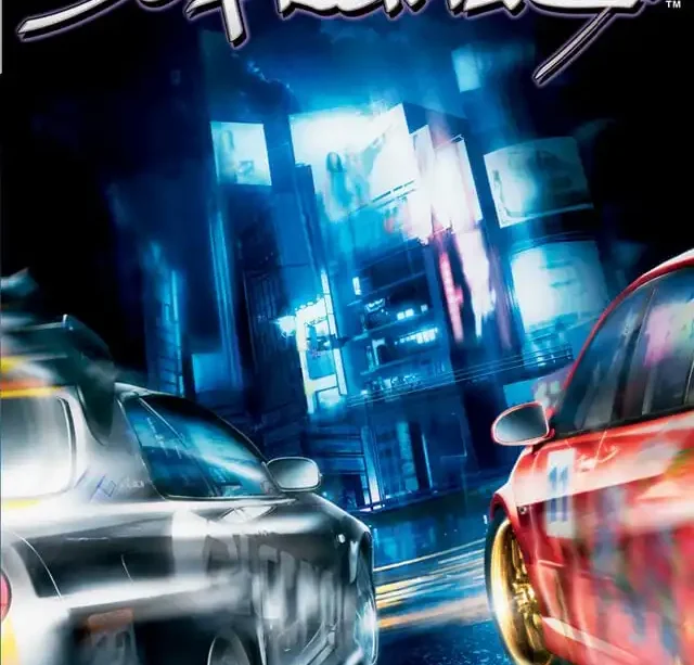 Street Supremacy