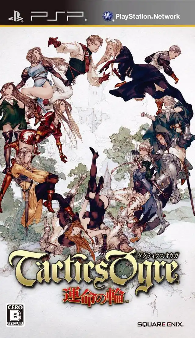 Tactics Ogre PSP Cover