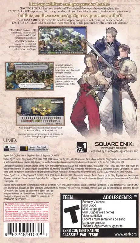 Tactics Ogre Let Us Cling Together PSP Cover