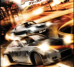 The Fast and The Furious