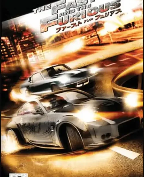 The Fast and The Furious