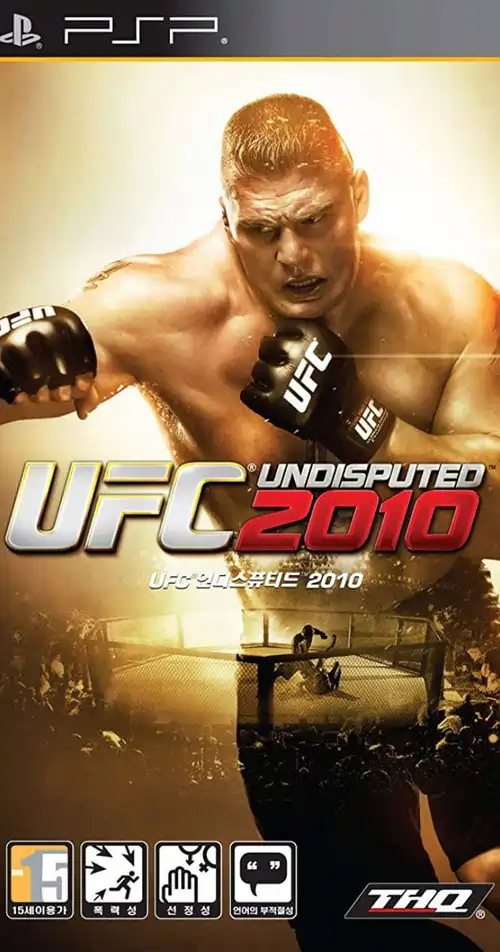 UFC 2010 Undisputed PSP Cover