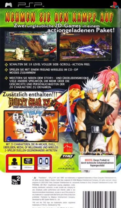 Guilty Gear Judgment