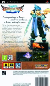 Breath of Fire III PSP Cover