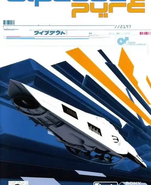 Wipeout Pure