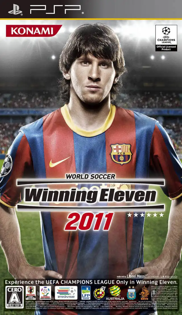 World Soccer Winning Eleven 2011 PSP Cover