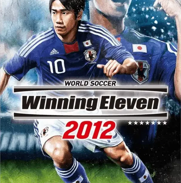 World Soccer Winning Eleven 2012