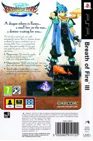 Breath of Fire III