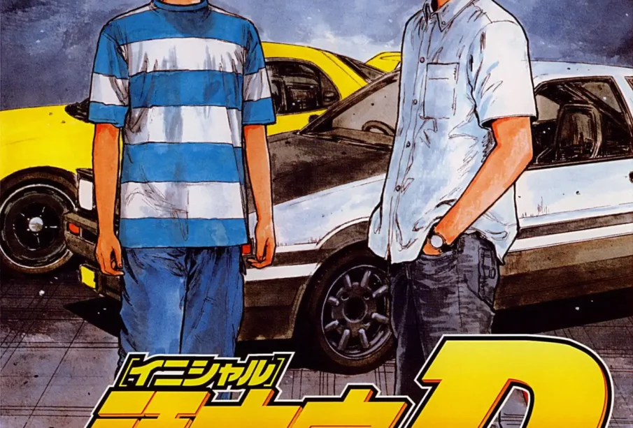 Initial D: Special Stage