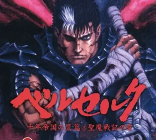 Berserk Millennium Falcon Hen Seima Senki no Shō