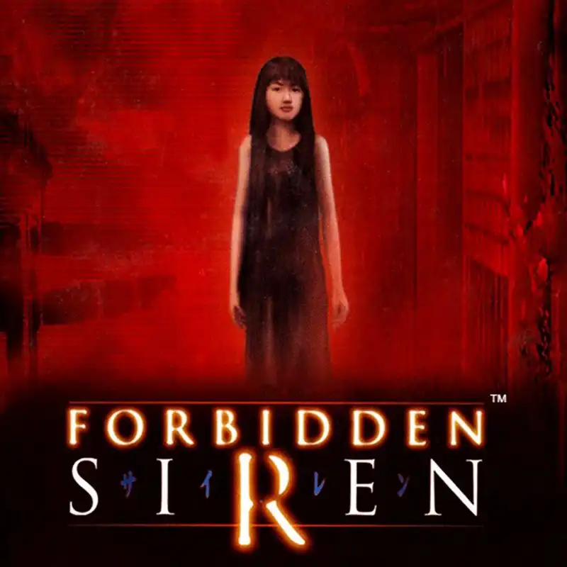 Forbidden Siren PS2 Cover