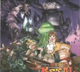Metal Slug 6