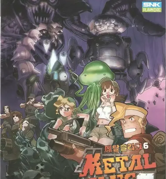 Metal Slug 6
