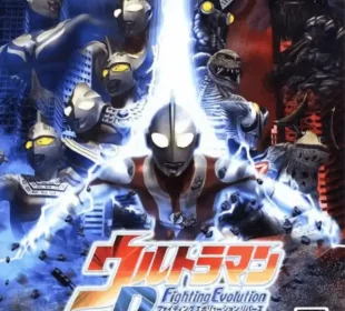 Ultraman Fighting Evolution Rebirth