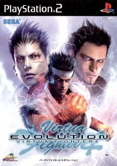 Virtua Fighter 4 – Evolution